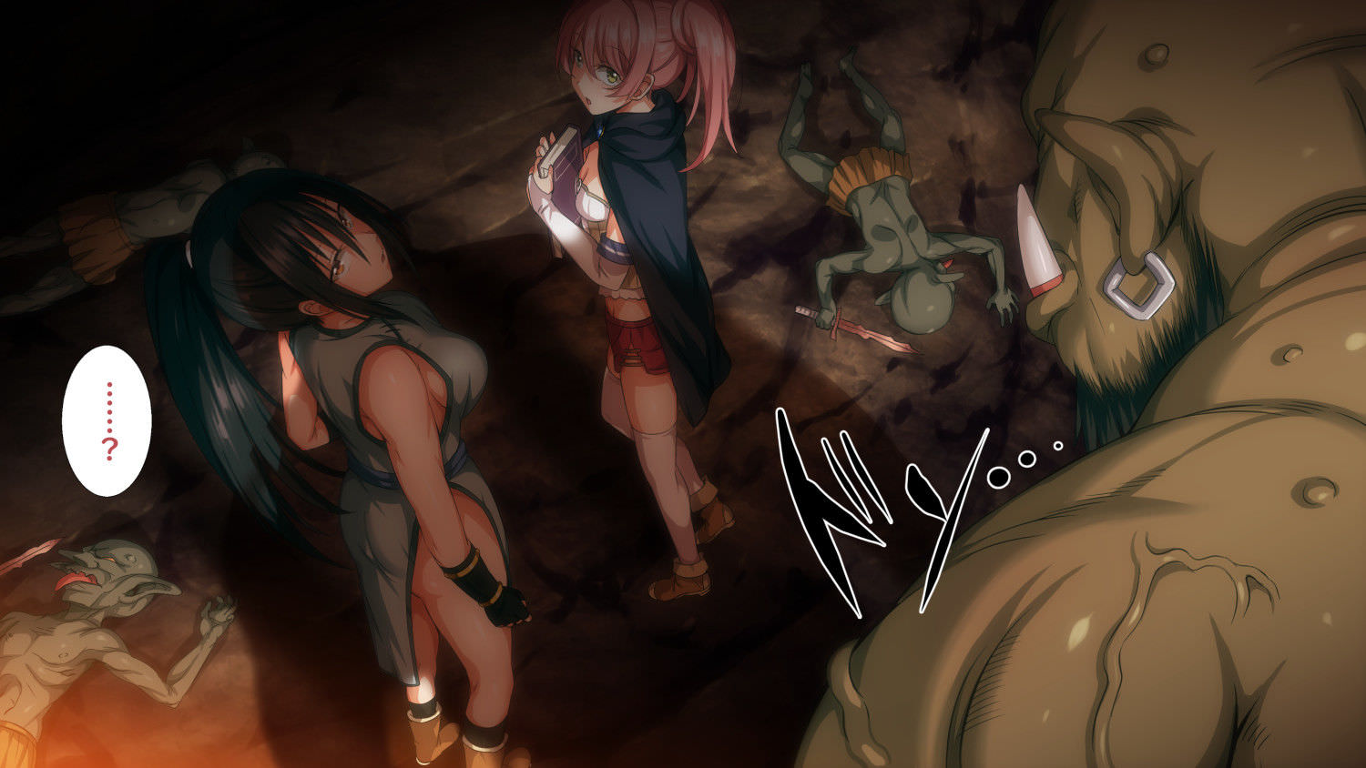 巨大なモンスター